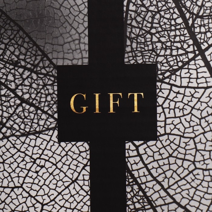 Коробка подарочная складная, упаковка, &laquo;Gift&raquo;, 12 х 12 х 6.5 см