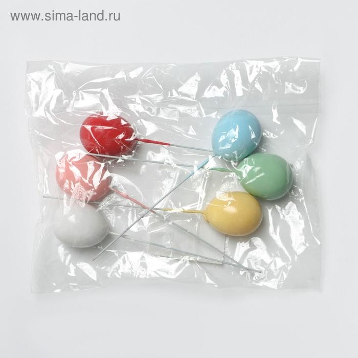 Набор топперов для торта &laquo;Шарики&raquo;, 6 шт, цвет МИКС