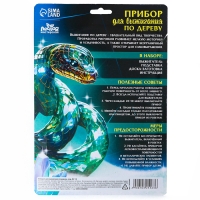 Новогодний набор для выжигания по дереву &laquo;Новый год! Змея&raquo;, символ года 2025