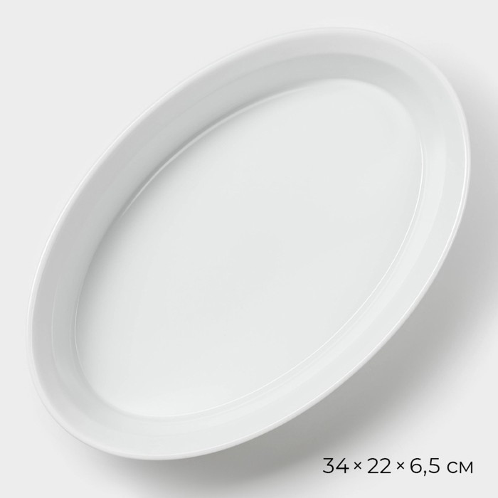 Форма для выпечки из жаропрочной керамики Magistro White gloss, 2,5 л, 34&times;22&times;6,5 см