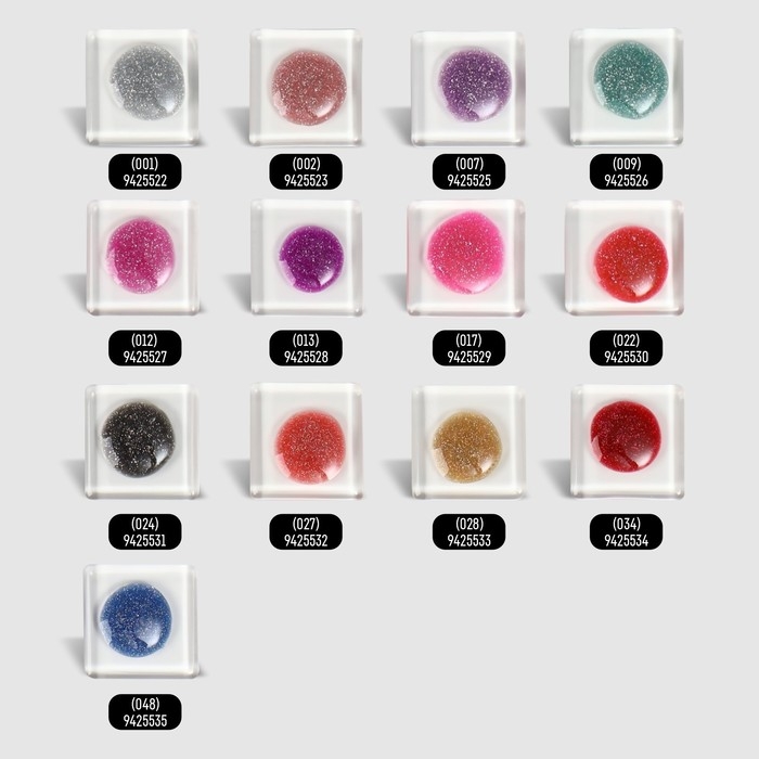 Гель лак для ногтей, «SHINING STAR», светоотражающий, 3-х фазный, 8мл, LED/UV, цвет красный (022) Гель лак для ногтей, «SHINING STAR», светоотражающий, 3-х фазный, 8мл, LED/UV, цвет красный (022)