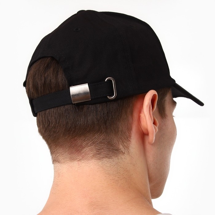 Кепка мужская «МИНИМУМ», цвет чёрный, р-р 56 Кепка мужская «МИНИМУМ», цвет чёрный, р-р 56