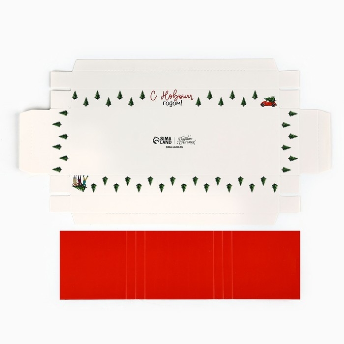 Коробка для для муссовых пирожных «С Новым годом», ёлочки, 27 х 8.6 х 6.5 см, Новый год Коробка для для муссовых пирожных «С Новым годом», ёлочки, 27 х 8.6 х 6.5 см, Новый год