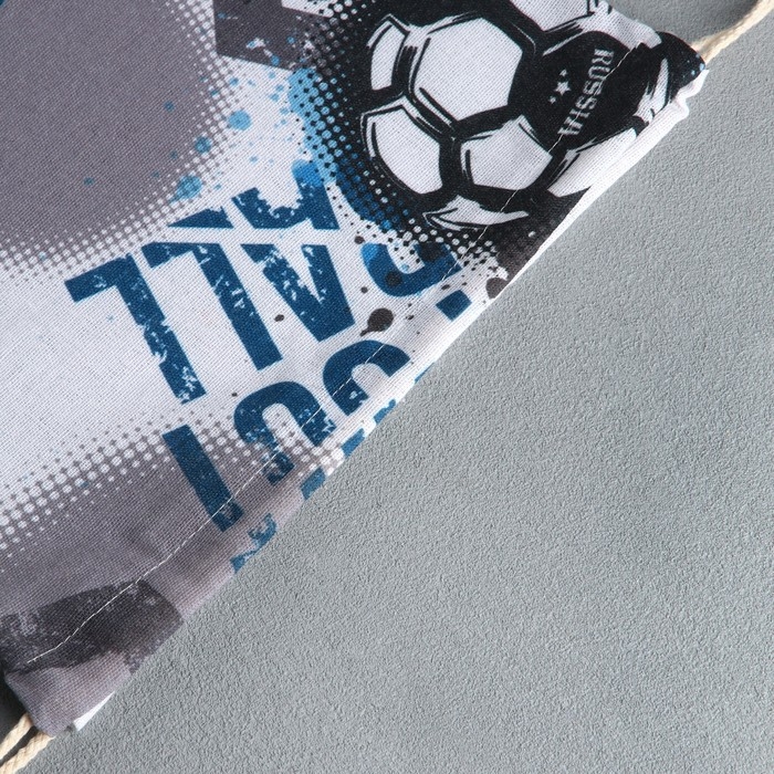 Мешок для обуви &laquo;Футбол&raquo; хлопковкая 30 х 40 см