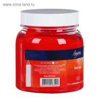 Краска акриловая художественная в банке 220 мл, ЗХК "Ладога", красная, 2223331 Краска акриловая художественная в банке 220 мл, ЗХК "Ладога", красная, 2223331