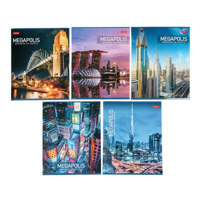 Тетрадь 60 листов в клетку Тетрадь 60 листов в клетку "Мегаполис", обложка мелованный картон, блок 65 г/м2, МИКС