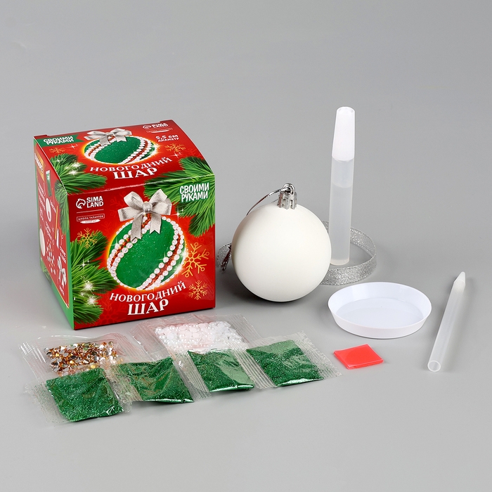 Ёлочная игрушка своими руками на новый год. Декор ёлочного шара полубусинами и блестками «Белый и золото», новогодний набор для творчества Ёлочная игрушка своими руками на новый год. Декор ёлочного шара полубусинами и блестками «Белый и золото», новогодний набор для творчества