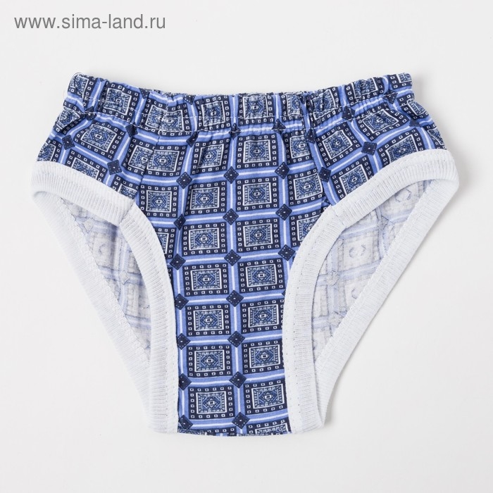Трусы для мальчика, цвет микс, рост 116-122 см