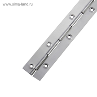 Петля рояльная, 500 мм, без покрытия Петля рояльная, 500 мм, без покрытия