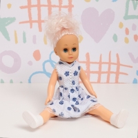 Кукла классическая "Принцесса София" для девочек, пластик, 38 см Кукла классическая "Принцесса София" для девочек, пластик, 38 см