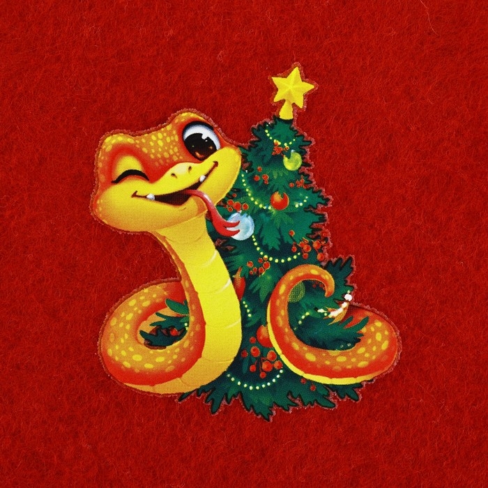 Носки для подарков с прищепками &laquo;Счастья в дом!&raquo;