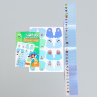 Бирки для одежды и обуви. Набор именных наклеек для маркировки детских вещей &laquo;Крутой лисёнок&raquo;, 48 шт