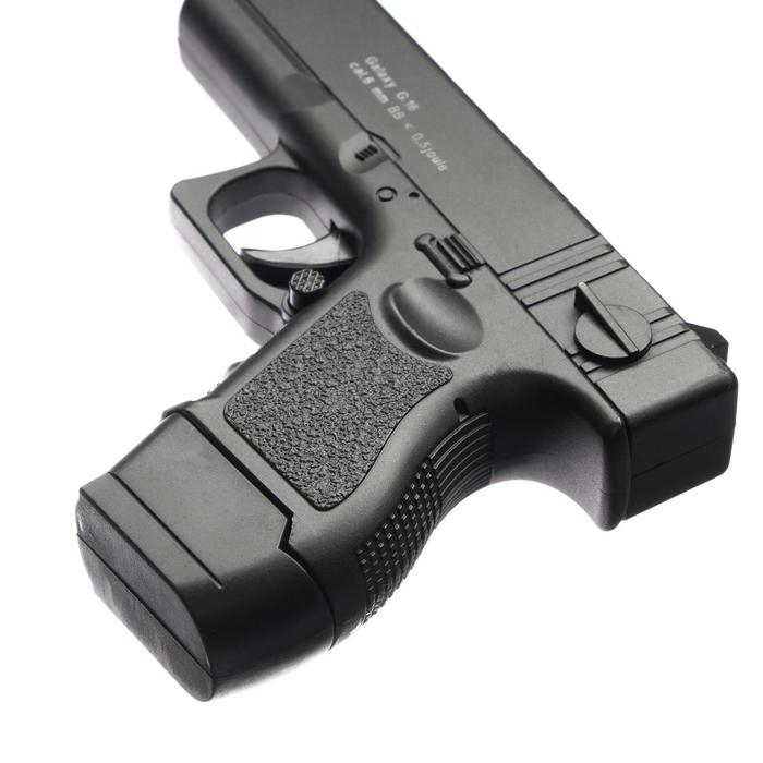 Пистолет страйкбольный "Galaxy" Glock 17 мини, кал. 6 мм