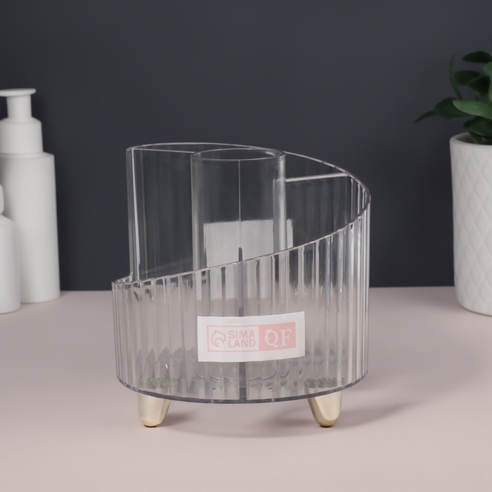 Органайзер для хранения &laquo;CRISTAL&raquo;, 4 секции, d = 12 &times; 12,5 см, цвет прозрачный