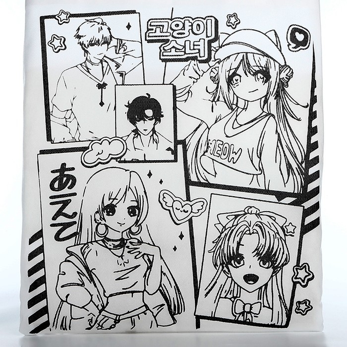 Шопер под раскраску Шопер под раскраску "Аниме", 35х40 см, спанбонд