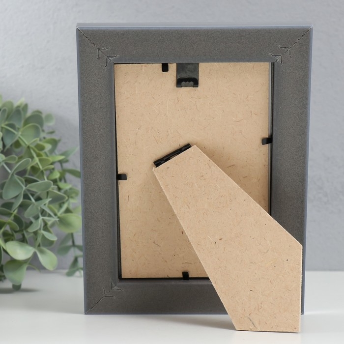 Фоторамка пластик "МИРАМ" 10х15 см, 651521-4 (пластиковый экран)