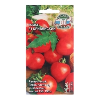 Семена Томат "Кривянский F1", 0,05 г Семена Томат "Кривянский F1", 0,05 г