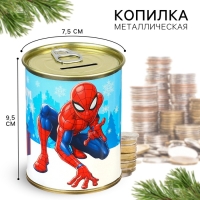 Новый год. Копилка "С Новым годом!", 9.5х9.5х7.5 см, Человек паук Новый год. Копилка "С Новым годом!", 9.5х9.5х7.5 см, Человек паук