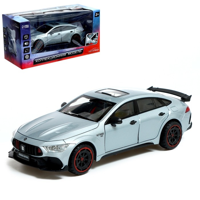 Машина металлическая «Купе», 1:24, открываются двери, капот, багажник, инерция, цвет серый Машина металлическая «Купе», 1:24, открываются двери, капот, багажник, инерция, цвет серый