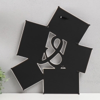 Фоторамка пластик на 5 фото 10х10, 10х15 см "И" белая 44х35 см Фоторамка пластик на 5 фото 10х10, 10х15 см "И" белая 44х35 см