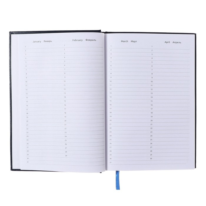 Ежедневник недатированный A5, 160 листов, Attomex. Orion, твёрдая обложка из бумвинила с поролоном, ляссе, блок 70 г/м2, синий