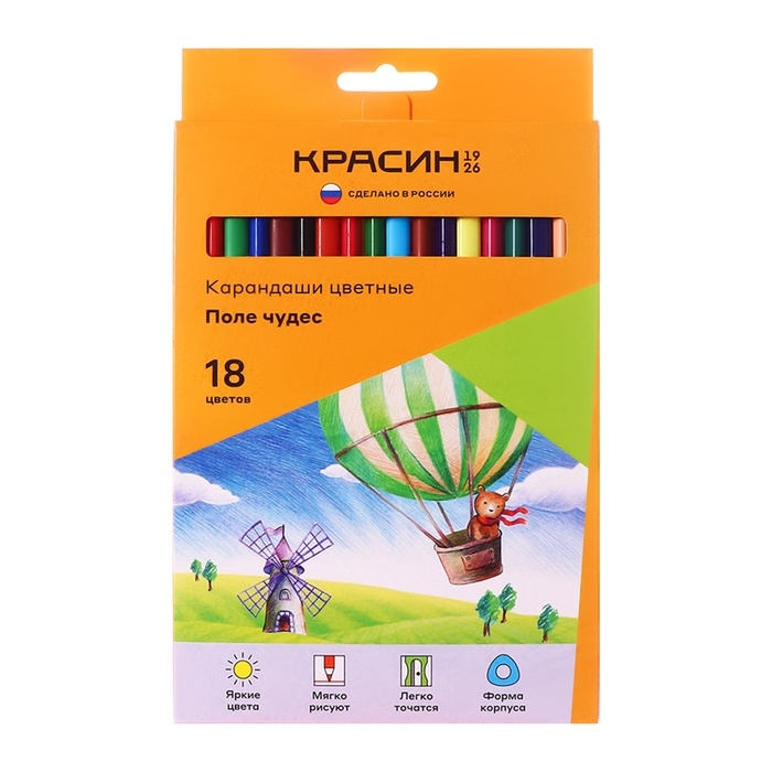 Набор карандашей цветных Красин "Поле чудес", шестигранные, заточенные, европодвес, 18 штук