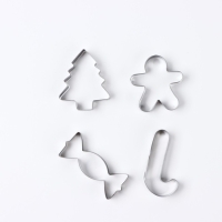 Новый год. Набор форм для печенья &laquo;Зимние угощения&raquo;, 4 шт
