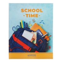 Дневник для 5-11 классов "Снова в школу. Герб", твёрдая обложка, глянцевая ламинация, 48 листов Дневник для 5-11 классов "Снова в школу. Герб", твёрдая обложка, глянцевая ламинация, 48 листов