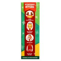 Музыкальная игрушка &laquo;Оленёнок&raquo;, русская озвучка, световые эффекты, прорезыватель, цвет красный