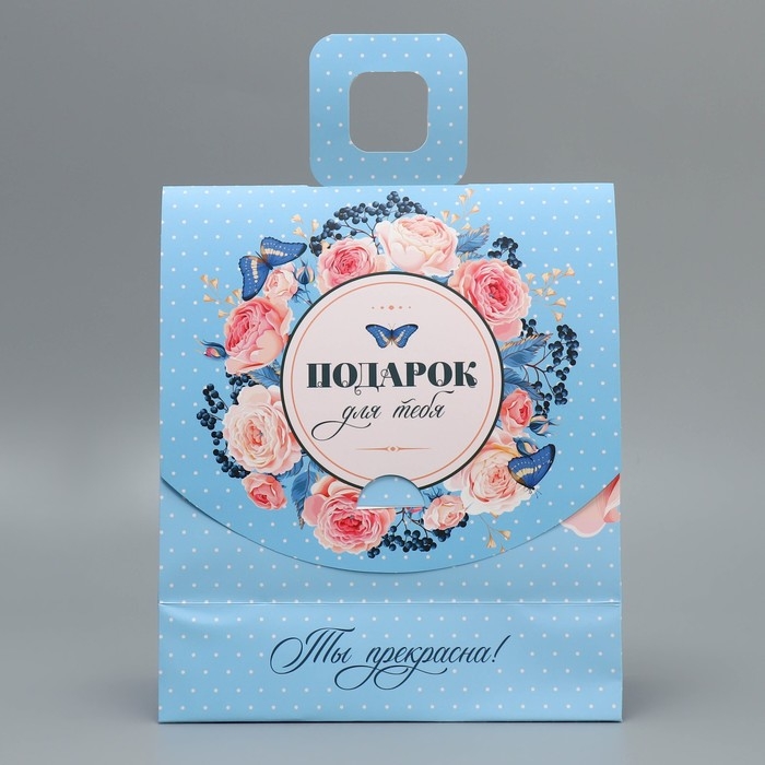 Пакет подарочный с формовым клапаном, упаковка, &laquo;Цветы&raquo;, 23 х 27 х 11.5 см