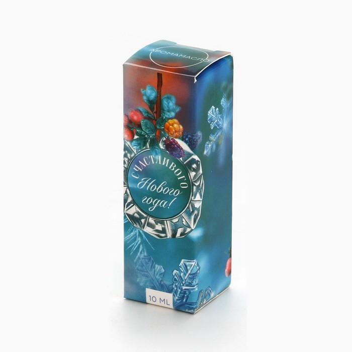 Аромамасло  &laquo;Новогодняя коллекция: Счастливого нового года&raquo;, аромат ягодны