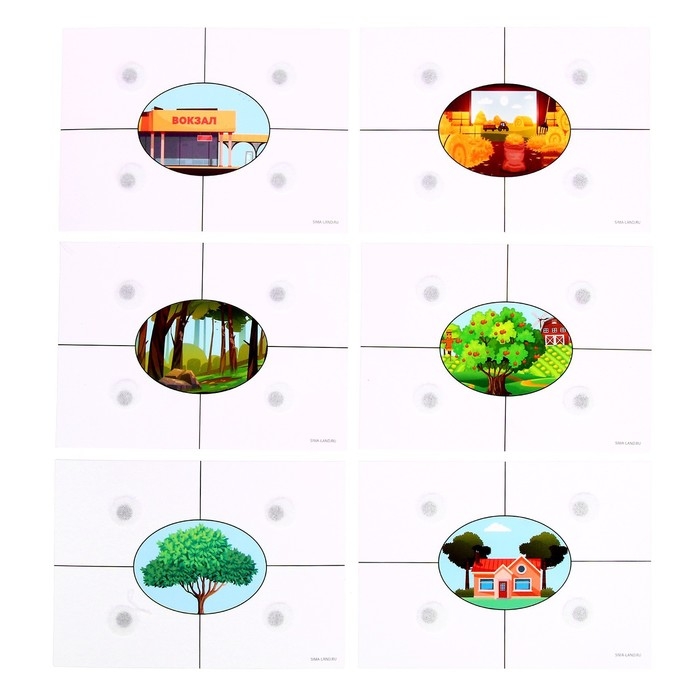 Игра на липучках &laquo;Часть и целое&raquo;