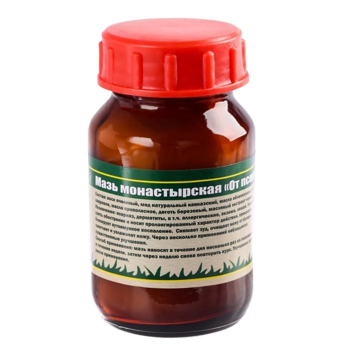Мазь &laquo;Монастырская от псориаза&raquo; кавказский целитель, стекло, 100 мл