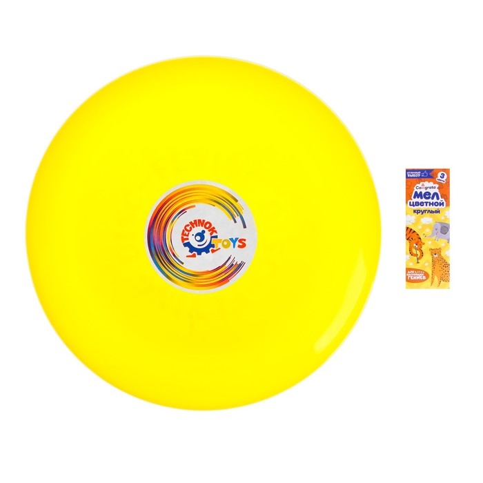 Летающая тарелка, 24 × 24 × 2,5 см, цвет жёлтый + мел в подарок Летающая тарелка, 24 × 24 × 2,5 см, цвет жёлтый + мел в подарок