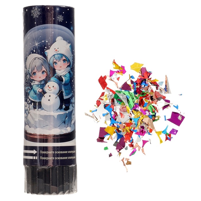 Новогодняя хлопушка пружинная поворотная «Шар» 15 см Новогодняя хлопушка пружинная поворотная «Шар» 15 см