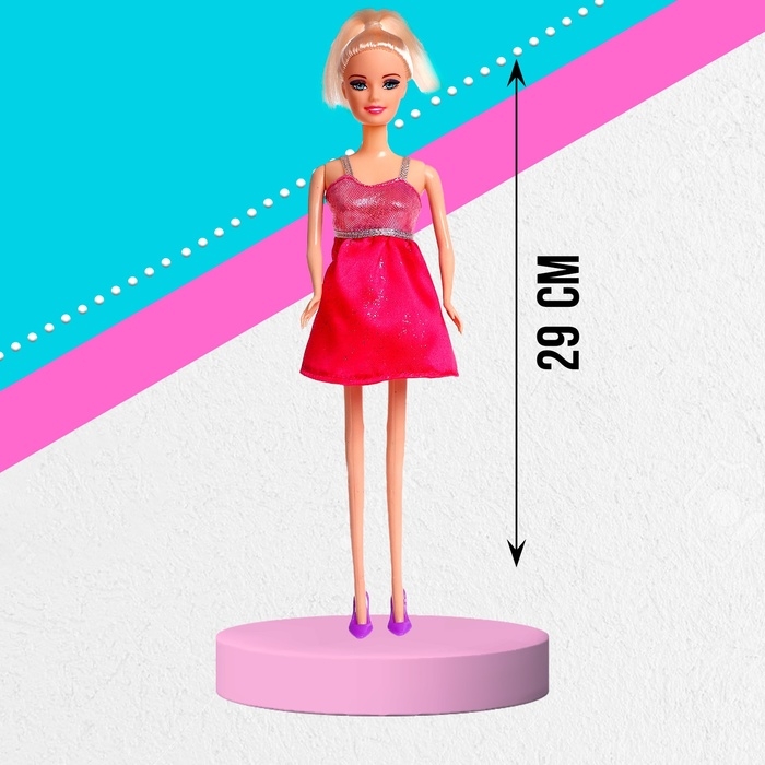 Набор кукол &laquo;Семья&raquo; на машине