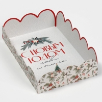 Коробка подарочная с PVC крышкой «Любви и тепла», 20 х 30 х 8 см, Новый год Коробка подарочная с PVC крышкой «Любви и тепла», 20 х 30 х 8 см, Новый год