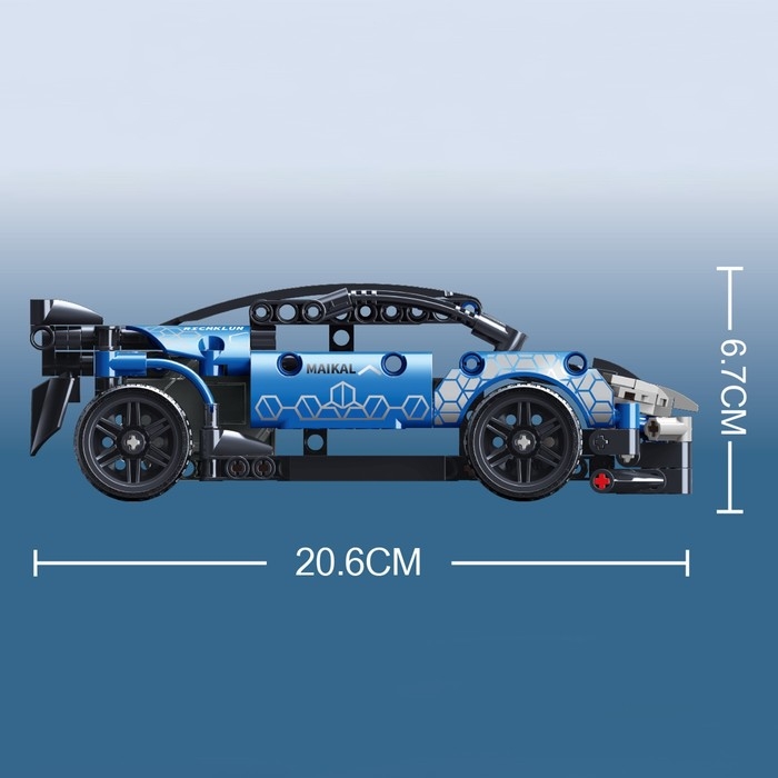 Конструктор инерционный «Наскар», 248 деталей Конструктор инерционный «Наскар», 248 деталей