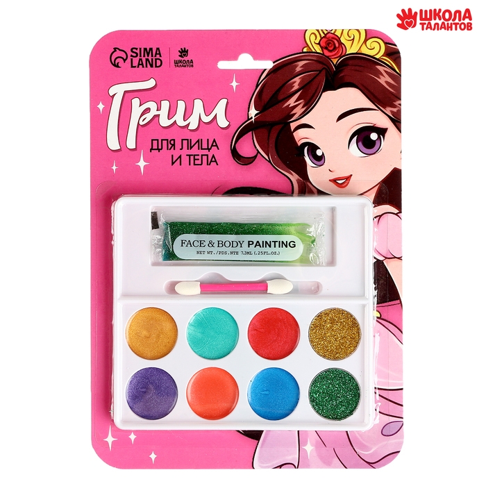Грим для лица и тела &laquo;Милашка&raquo;