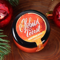 Новый год. Медовый мусс &laquo;С Новым годом&raquo;, с клубникой, 30 г