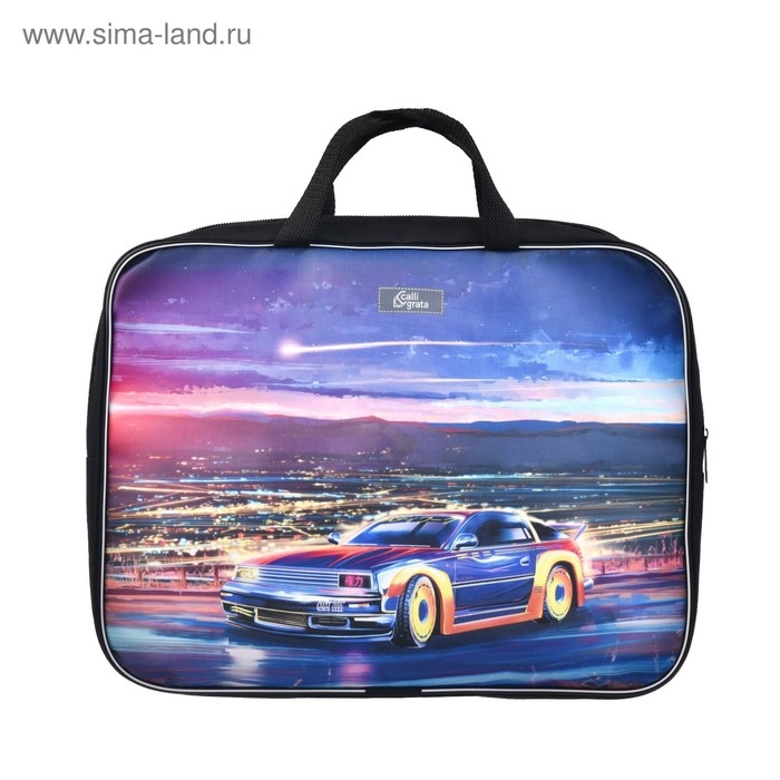 Папка с ручками текстильная А4, 350 х 270 х 70 мм, Calligrata "Тачка"