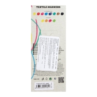 Маркер для ткани 2.0 мм Koh-I-Noor 3203/25, длина письма 500 м, зеленый Маркер для ткани 2.0 мм Koh-I-Noor 3203/25, длина письма 500 м, зеленый