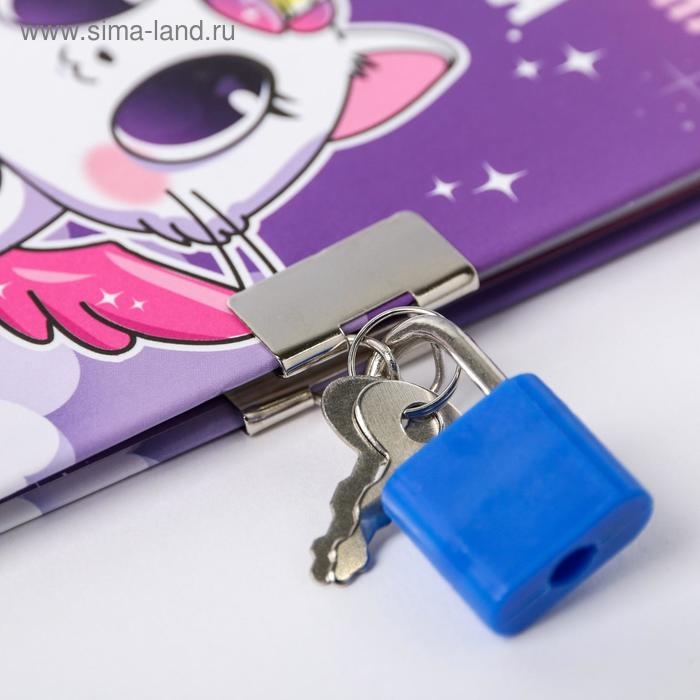 Анкета на замочке, в твердой обложке А6, 40 листов &laquo;Замурчательная&raquo;