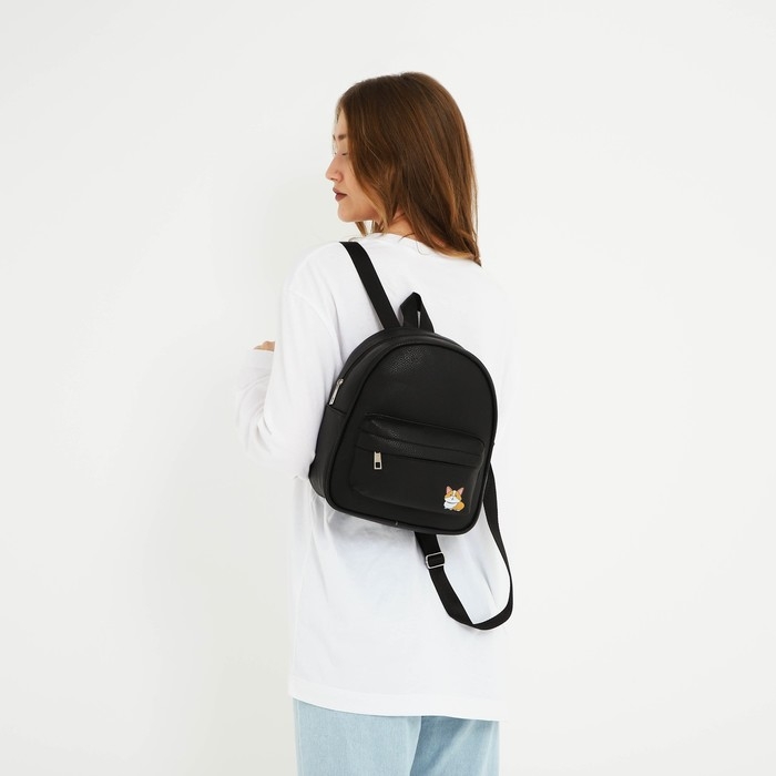 Рюкзак школьный из искусственной кожи с карманом «Корги» 27х23х10 см Рюкзак школьный из искусственной кожи с карманом «Корги» 27х23х10 см