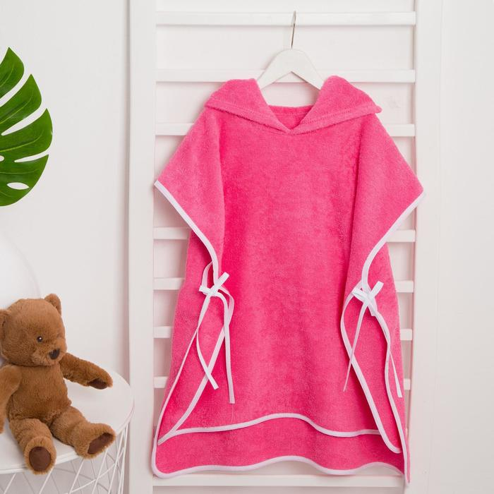 Полотенце-пончо Крошка Я &laquo;Гномик&raquo;, цвет розовый, размер 24-32, 100 % хлопок, 320 г/м2
