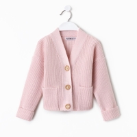 Кардиган детский KAFTAN, р. 36 (134-140 см), розовый Кардиган детский KAFTAN, р. 36 (134-140 см), розовый