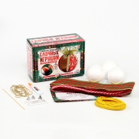 Набор для творчества «Ёлочные игрушки», лоскутки, 3 шара Набор для творчества «Ёлочные игрушки», лоскутки, 3 шара