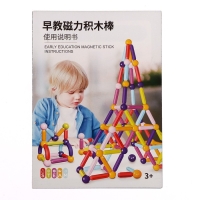 Конструктор магнитный &laquo;Малыш&raquo;, 26 деталей