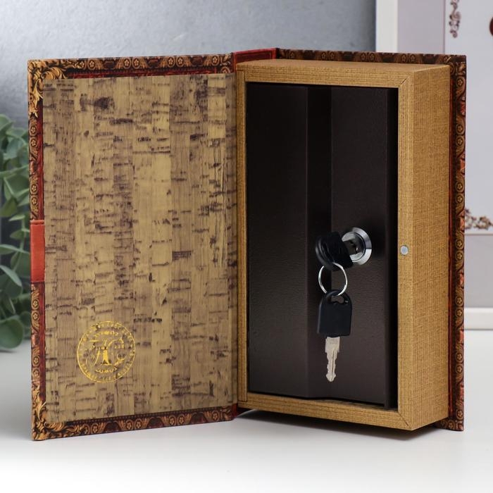 Сейф-книга дерево, кожзам Сейф-книга дерево, кожзам "Замочная скважина" 21х13х5 см