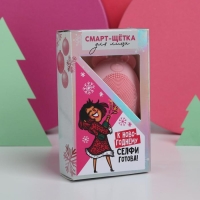 Электрический массажер для лица подарочный на Новый Год на Новый Год «Новогодняя коллекция:Новогодняя», 6 х 2,5 х 7,6 см. Электрический массажер для лица подарочный на Новый Год на Новый Год «Новогодняя коллекция:Новогодняя», 6 х 2,5 х 7,6 см.